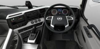 Japán zászlóshajó