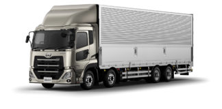 Japán divatdiktátor