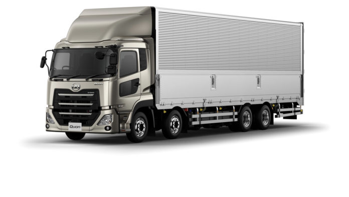 Japán divatdiktátor